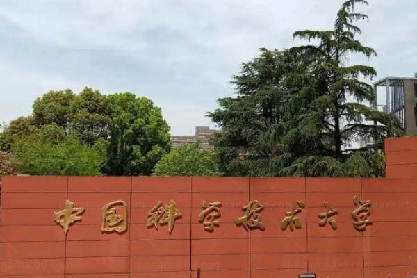 合肥科大眼科www.jingansicbd.com.jpg