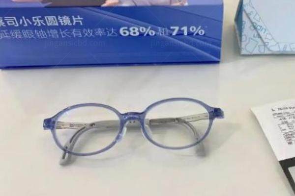青少年近视防控镜片哪个牌子好用www.jingansicbd.com