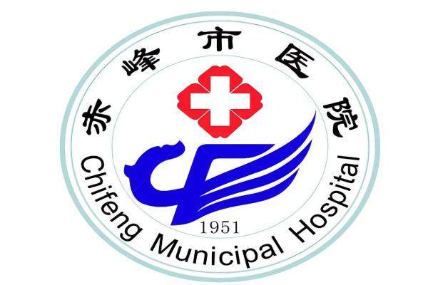 赤峰市医院眼科近视手术多少钱www.jingansicbd.com