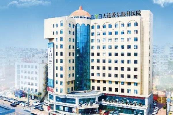 辽宁患者满意度高的白内障手术医院www.jingansicbd.com