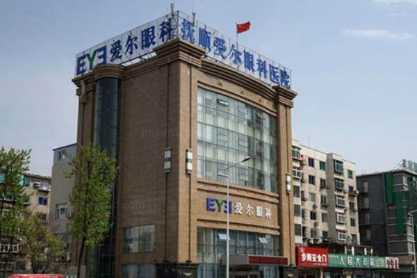 辽宁患者满意度高的白内障手术医院有哪些www.jingansicbd.com