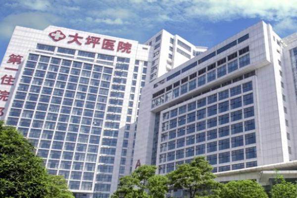 重庆市大坪医院眼科能不能预约挂号www.jingansicbd.com