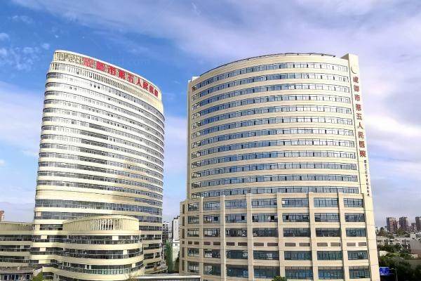 成都市第五人民医院眼科近视手术价格www.jingansicbd.com