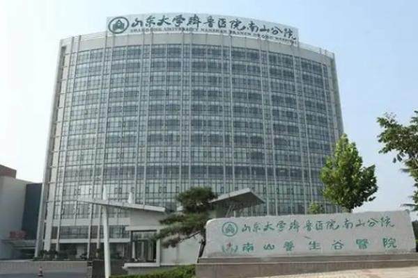 济南齐鲁医院眼科医生哪个好www.jingansicbd.com 济南齐鲁医院眼科医生哪个好www.jingansicbd.com