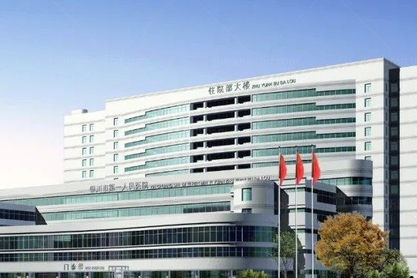 银川市<span style=