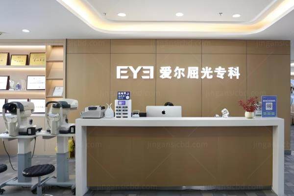 深北爱尔眼科医院李清韬怎么样?ICL晶体植入技术口碑好附患者真实分享www.jingansicbd.com.jpg