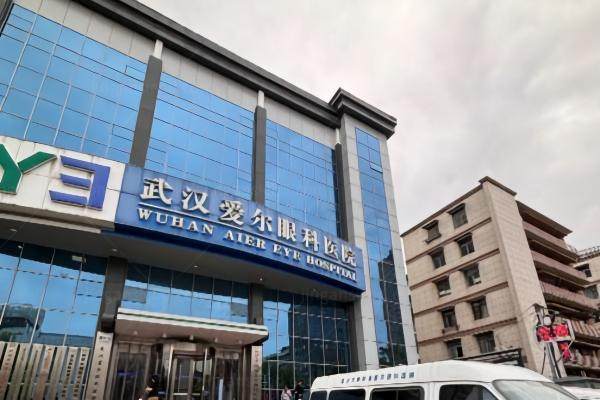 武汉爱尔眼科需要提前预约吗www.jingansicbd.com