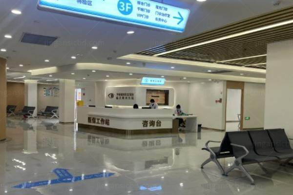 临沂华厦眼科医院怎么样www.jingansicbd.com