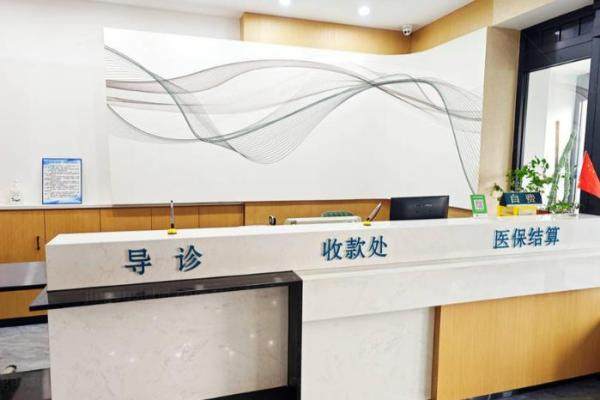 长春恒达眼科视网膜色素变性手术怎么样www.jingansicbd.com.jpg