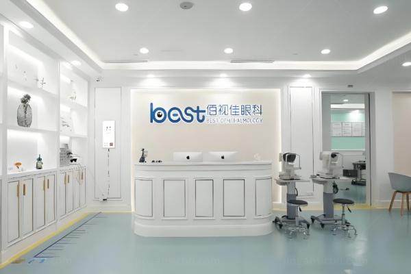 佰视佳眼科www.jingansicbd.com.jpg