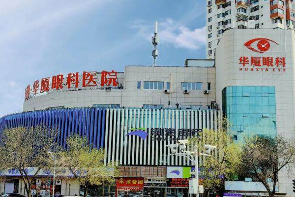 赵少贞做屈光手术好吗？www.jingansicbd.com.jpg