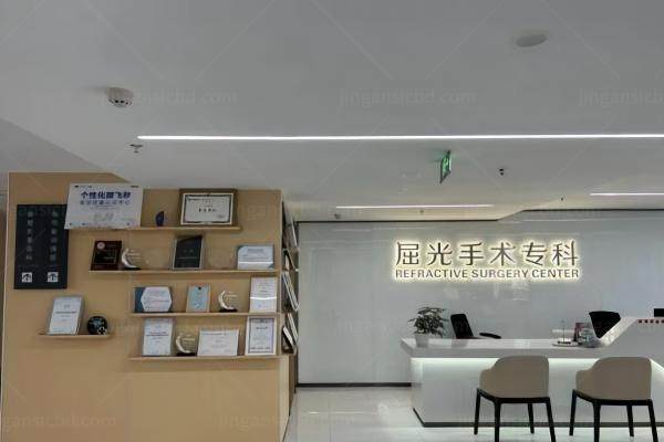 汉阳艾格眼科医院朱炎华www.jingansicbd.com