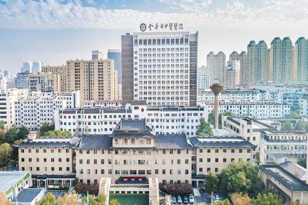 金华市中医医院眼科近视手术多少钱www.jingansicbd.com