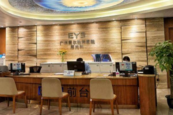 广州爱尔眼科全飞秒多少钱www.jingansicbd.com