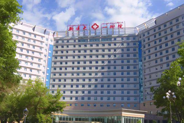 新疆医科大学第一附属医院近视眼手术年手术量排名靠前,尤其全飞秒激光手术