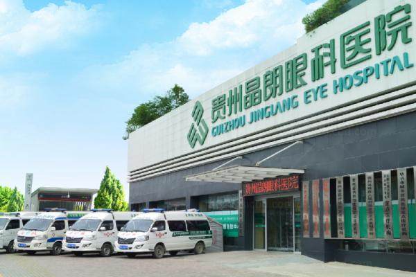 青少年近视防控哪家好www.jingansicbd.com.jpg
