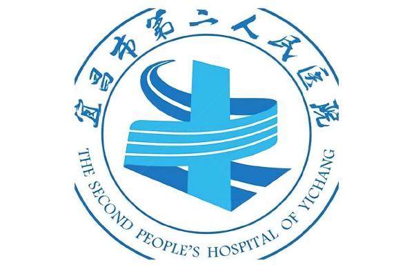 宜昌市第二人民医院眼科近视手术价格www.jingansicbd.com