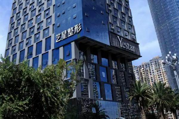 昆明艺星医疗美容医院yimei.360tulou.com