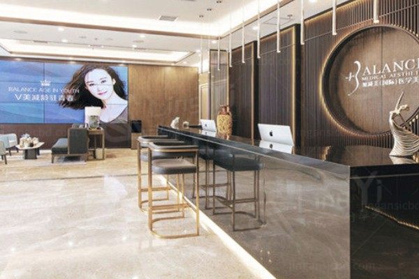 北京加减美医疗美容门诊部yimei.360tulou.com.jpg