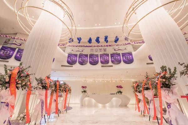 南京美莱整形医院2