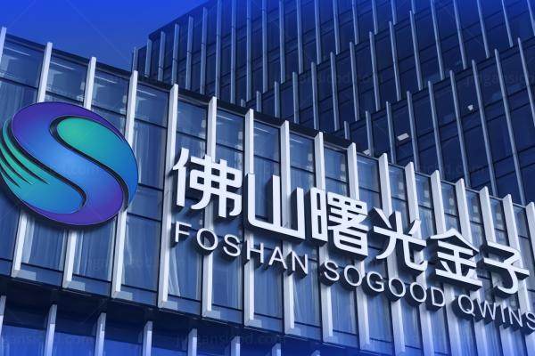 佛山曙光金子医学美容医院在哪里？这家正规机构地址就在禅城区,乘车方便