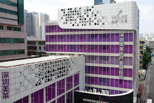 深圳美莱医疗美容医院1