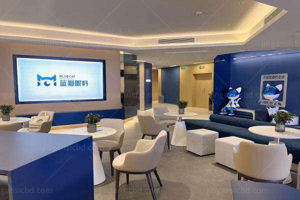 长沙蓝猫眼科门诊怎么样www.jingansicbd.com