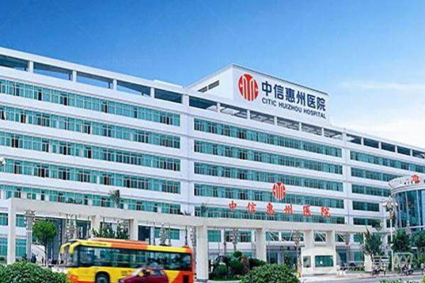 yimei.360tulou.com中信惠州医院整形中心曹兴慧怎么样1.jpg