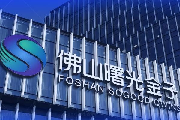 佛山曙光金子医学美容医院环境图3