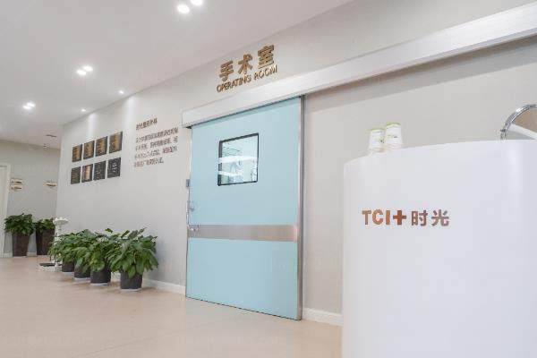 杭州时光医疗美容医院1