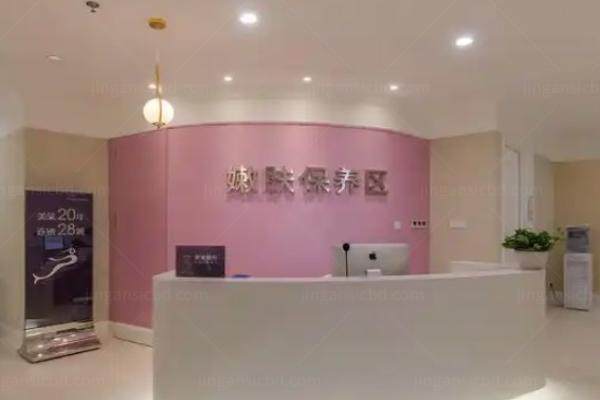 重庆美莱整形美容医院yimei.360tulou.com..jpg