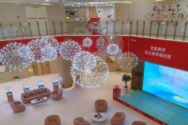 台州艺星医疗整形美容医院二楼