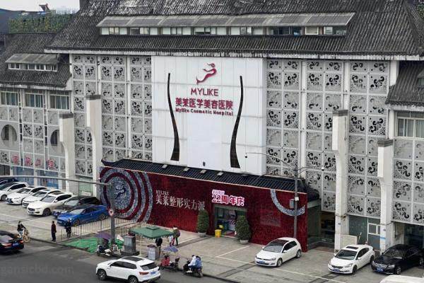 贵阳美莱刘照医生技术怎么样？yimei.360tulou.com.jpg