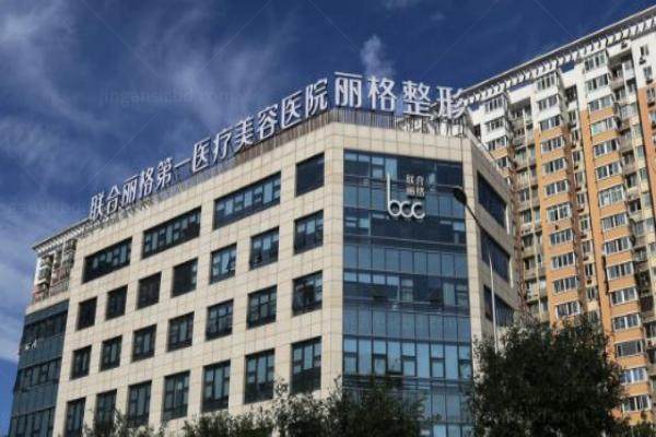 何照华医生磨骨手术怎么样?20年颌面整形经验+打造自然立体小V脸!