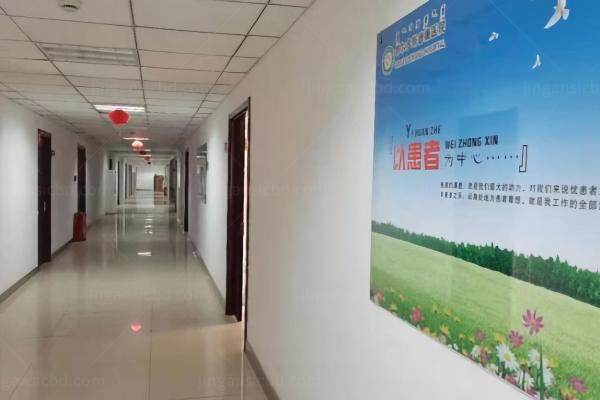 鄂尔多斯德康医院医美分院在哪yimei.360tulou.com