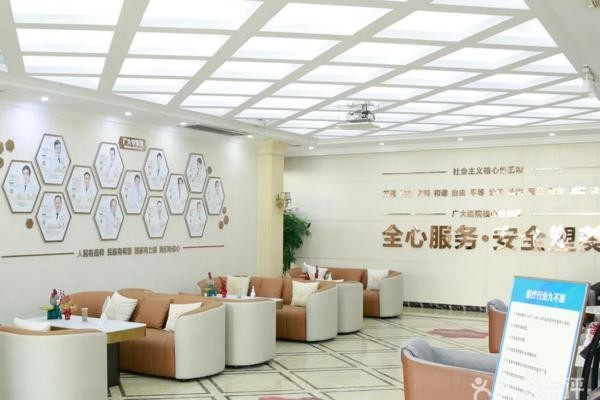 会客区