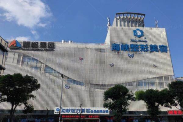 林沸腾医生内窥镜隆胸怎么样yimei.360tulou.com