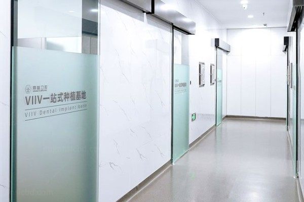 上海鼎植口腔医院预约挂号电话kouqiang.360tulou.com