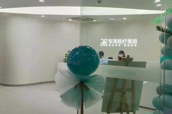 广州军美王世虎做吸脂怎么样yimei.360tulou.com