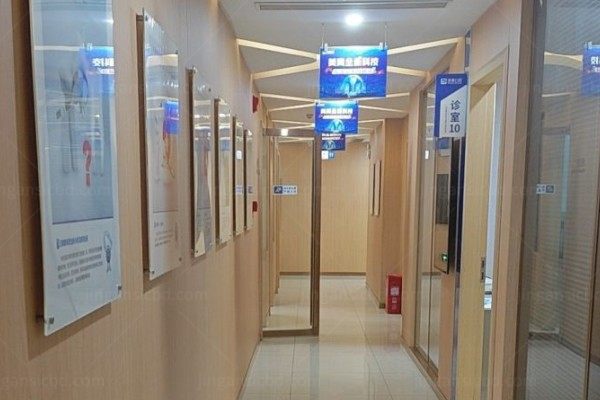 长沙美奥口腔医院怎么样kouqiang.360tulou.com