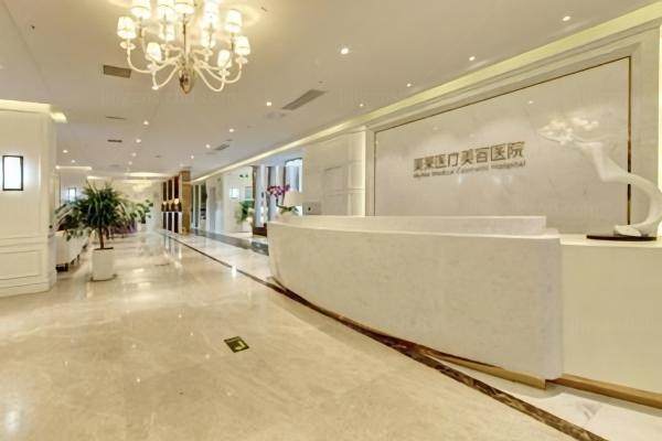 郑州美莱医疗美容医院yimei.360tulou.com