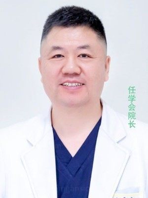 任学会