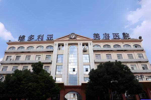 苏州维多利亚做眼睛怎么样？端木20年经验+千例手术双眼皮术后闭眼无痕