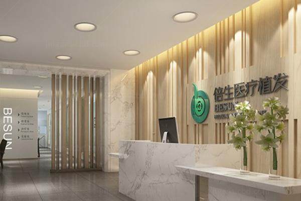 广州倍生植发医院廖俊医生简介yimei.360tulou.com