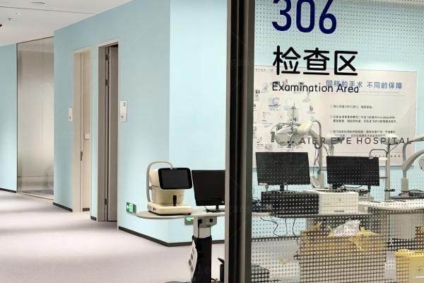 宁波爱尔眼科医院电话是多少www.jingansicbd.com