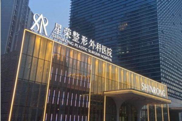 国内男性私密整形医生排行医生介绍
