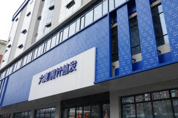 成都大麦植发医院价格查询.jpg