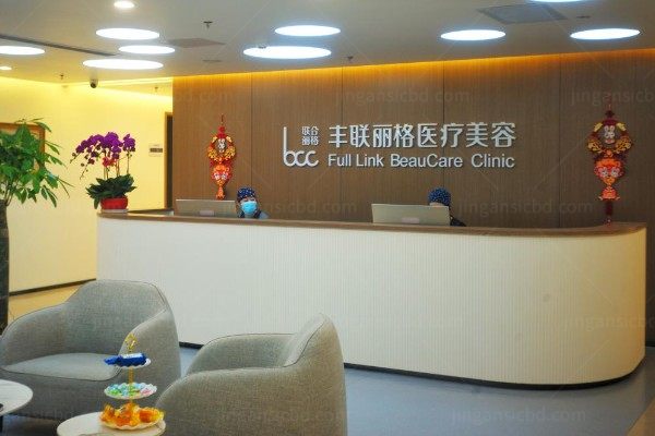 北京丰联丽格医疗美容师丽丽修复双眼皮怎么样?双眼皮修复技术好,口碑爆棚