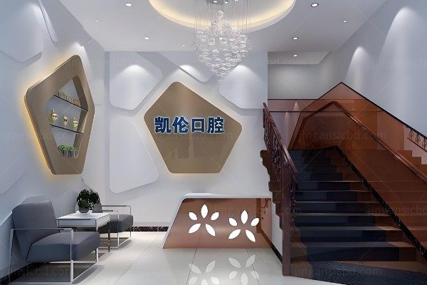 深圳凯伦口腔正规吗?卫健委认证机构+正规种植牙资质实锤且支持<span style=