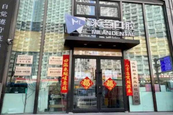 QQ浏览器截图20250506175239(1).jpg